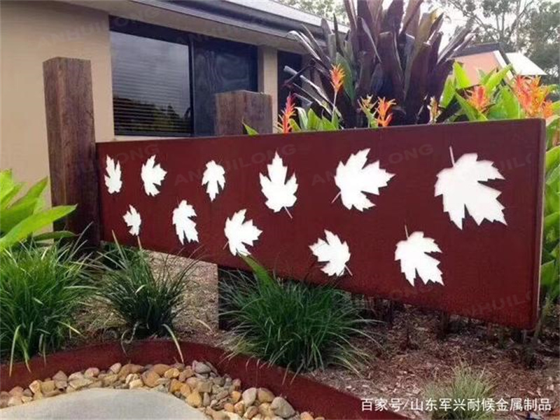 <h3>Stratco 4 x 2 ft. Decorative Metal Privacy Screen Panel </h3>

